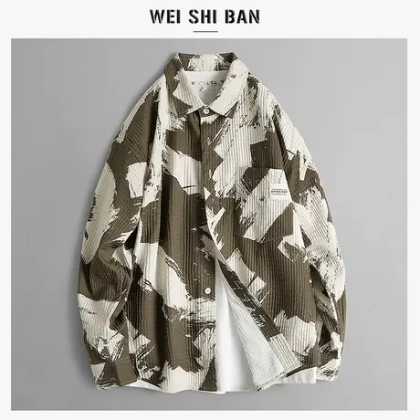 2025年秋季高级感发泡肌理长袖衬衣男士潮牌印花翻领休闲衬衣外套商品大图