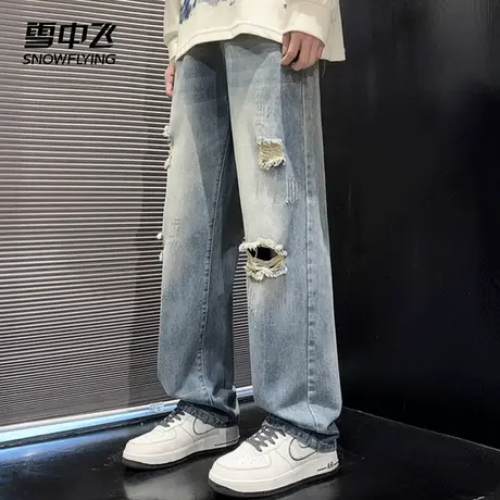 雪中飞休闲裤2025春夏季新品男士日常休闲破洞时尚宽松长款牛仔裤图片