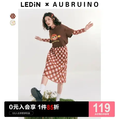 LEDIN×AUBRUINO设计师联名款 乐町印花复古直筒裙23夏中长半身裙商品大图