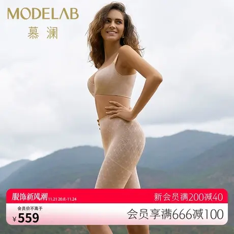 爱慕美体女轻薄款高腰中款收腹长腿塑裤内裤AD33D21图片