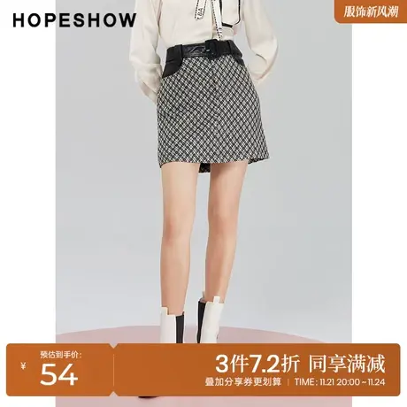 红袖outlets撞色拼接系带短裙hopeshow2022秋新款显瘦韩式半身裙商品大图