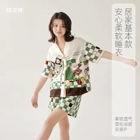 安之伴【安心凉感】睡衣女夏新款纯棉短袖薄款可爱卡通家居服套装图片