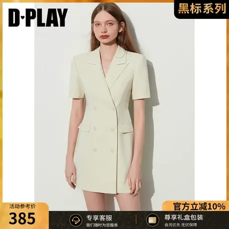 DPLAY黑标夏新ol风奶油杏翻驳领双排树脂扣收腰西装连衣裙商品大图