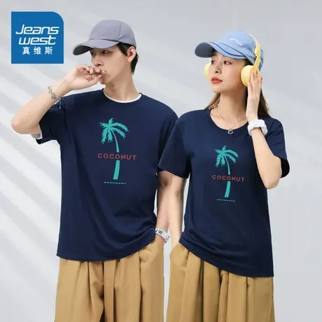 LE真维斯男女同款潮流印花体恤衫2024夏季新款 短袖T恤情侣衣服男商品大图