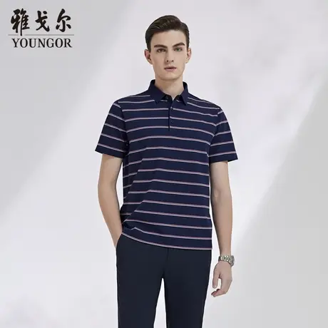 【含凉爽桑蚕丝】雅戈尔夏季男士短袖POLO衫商务休闲条纹短袖T恤商品大图