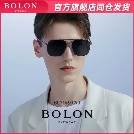 BOLON暴龙眼镜2022新品太阳镜飞行员框驾驶偏光墨镜男BL7166图片