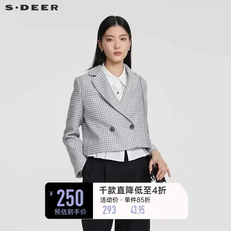 sdeer圣迪奥女装OL风西装领千鸟格短款外套S231Z2225图片