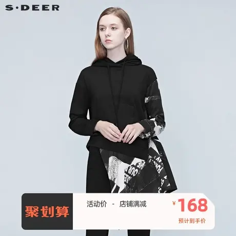 sdeer圣迪奥酷感连帽字母拼接卫衣外套外套女小个子S20382218图片