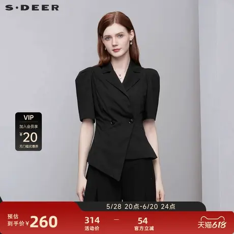 【sdeer奥莱】圣迪奥女装西装领单排扣不规则西装外套S222Z2208图片