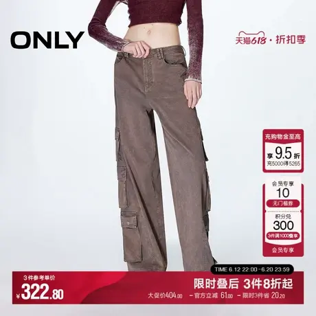 ONLY夏季休闲通勤高腰口袋工装直筒休闲裤子|124314006商品大图