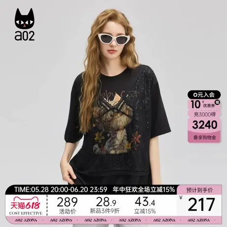 a02蕾丝拼接宽松圆领短袖T恤女2025新款夏季薄款半袖白色上衣图片