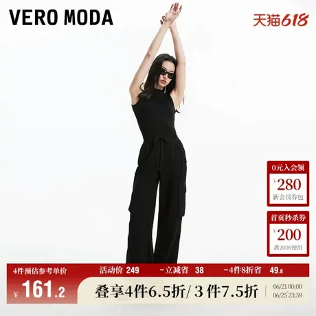 Vero Moda奥莱休闲裤女春秋新款中腰松紧腰口袋九分工装裤子流行商品大图