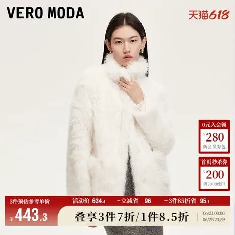 Vero Moda奥莱厚外套女秋冬新款宽松环保仿皮草气质优雅立领流行商品大图