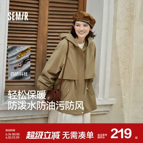 防护外套|森马外套女中长款插肩袖三防秋季防风连帽衣服宽松简约图片