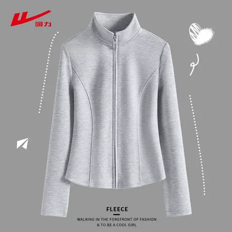 ZH回力拉链卫衣女春秋2025年新款百搭休闲宽松小个子外套上衣女商品大图