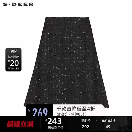 sdeer圣迪奥女装小香风毛呢肌理不规则A字伞裙S233Z1155商品大图