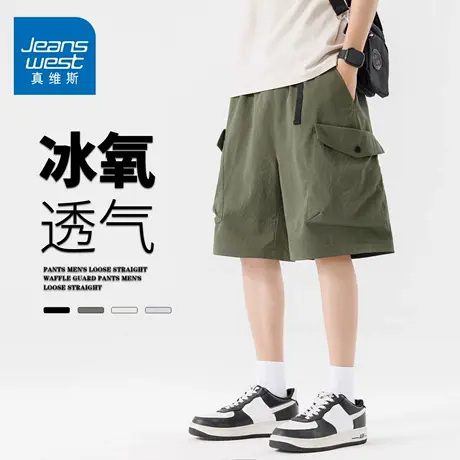 GQ真维斯工装短裤男装夏季新款潮流简约青少年休闲百搭五分短裤子图片