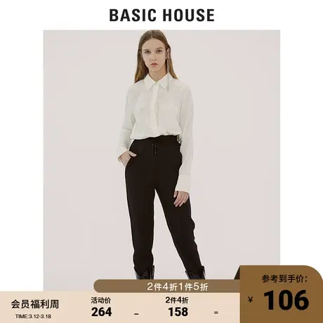 Basic House/百家好女装春秋纯色松紧带休闲裤百搭长裤HTPT522A图片