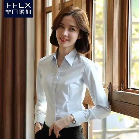 【V领】蓝衬衫女长袖商务职业正装2025新款气质工作衬衣OL通勤图片