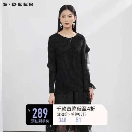 sdeer圣迪奥女装罗纹圆领网纱拼接长袖针织衫毛衣S223Z3536🅾商品大图