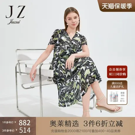 JZ玖姿V领收腰长裙女2022夏季新款几何气质优雅复古纱罗连衣裙子商品大图