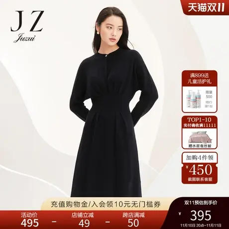 玖姿羊毛气质赫本风遮胯收腰针织黑色女连衣裙JUZUI-2021冬季新款图片