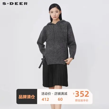 sdeer圣迪奥女装冬季毛衣连帽压褶背心连衣两件针织衫S21483558⛑商品大图