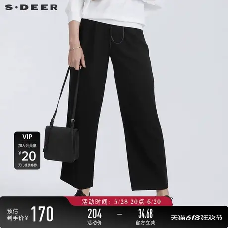 sdeer圣迪奥女夏休闲抽绳系带黑色通勤直筒长裤S21280825图片