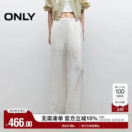 ONLY2025夏季新款柔软飘逸宽松舒适腰部松紧纯色直筒裤休闲裤女商品大图
