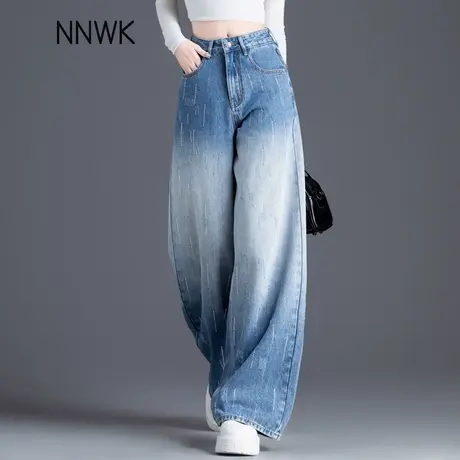 渐变色烫钻阔腿牛仔裤女2025年新款小个子夏季薄款高腰宽松直筒裤商品大图