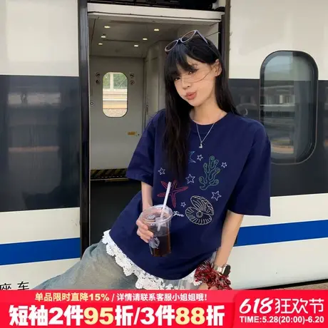韩系小众ins风藏蓝色短袖t恤女2025夏季新款超显白宽松正肩上衣潮商品大图