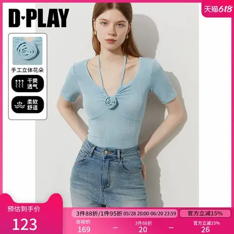 DPLAY2025年夏季新款蓝色V领挂脖抽褶T恤立体花朵修身洋气上衣商品大图