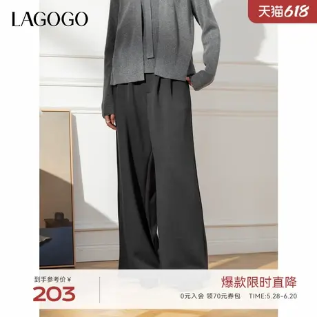 LAGOGO高腰简约休闲长裤女拉谷谷2025年春季新款弹力显瘦阔腿裤子商品大图