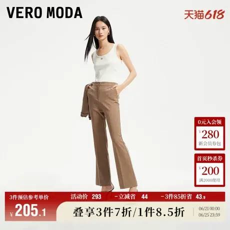 Vero Moda奥莱休闲裤子女夏季新款简约通勤高腰直筒显瘦百搭流行商品大图