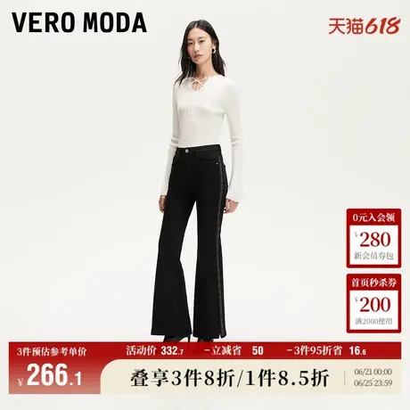 Vero Moda奥莱牛仔裤女2025夏季新商场同款中腰钻饰微喇裤百搭商品大图