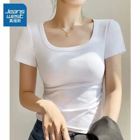 KHV真维斯短袖t恤女方领紧身超好看2025夏季新款短款内搭上衣半袖图片