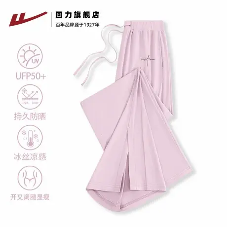 回力防晒阔腿裤夏季2025新款冰丝运动裤设计感高腰垂感休闲裤Z2商品大图