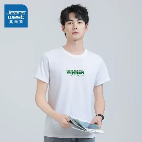 VO真维斯男装2025夏季新款  宽松短袖T恤男款休闲打底半袖男商品大图