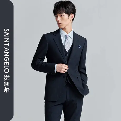 报喜鸟秋季新款男士时尚正装西服套装条纹商务西装西裤星宇蓝男图片