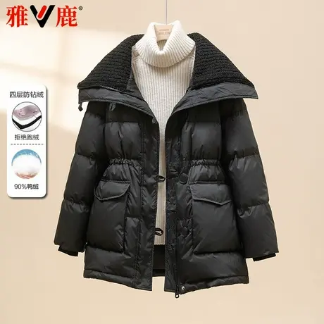 雅鹿正品2024新款羽绒服女中长款大翻领羊羔毛收腰小香风时尚外套商品大图