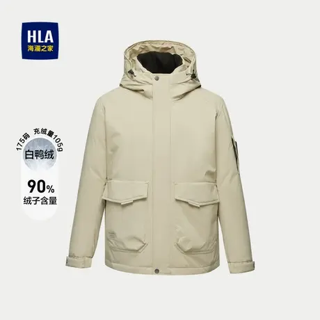 HLA/海澜之家保暖鸭绒羽绒服抽绳连帽字母小标蓬松时尚有型外套男图片