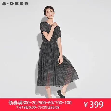 sdeer圣迪奥2019夏装新品格纹松紧束腰吊带两件套连衣裙S18261267图片