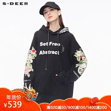 sdeer圣迪奥女装复古绣花图案撞色英文装饰抽绳连帽上衣S18482273图片