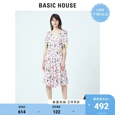 Basic House/百家好夏季商场同款连衣裙女韩风碎花仙女裙HUOP425S商品大图