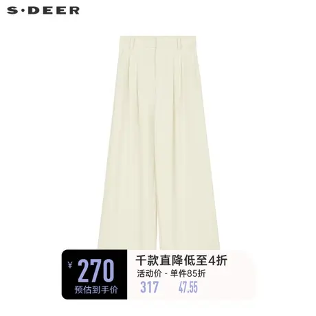 sdeer圣迪奥女装压褶插袋西装雪纺直筒长裤S233Z0801图片