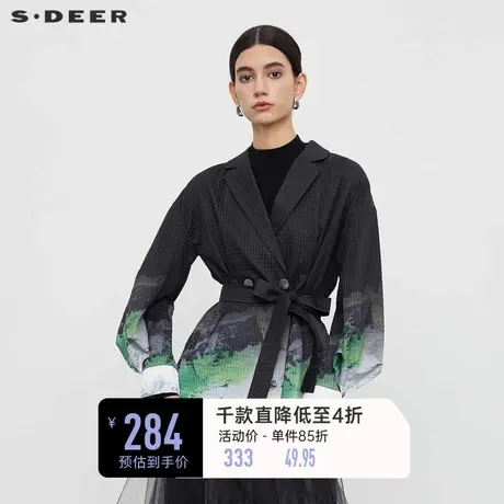sdeer圣迪奥女装西装领晕染收腰肌理泡泡袖外套S233Z2221图片