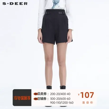 sdeer圣迪奥热裤新品女装时尚皮质拼接毛呢A字短裤女裤S20480902图片