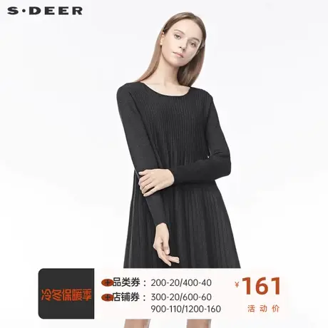 sdeer 圣迪奥 女装休闲圆领肌理不规则长款纯色针织衫S194835H6图片