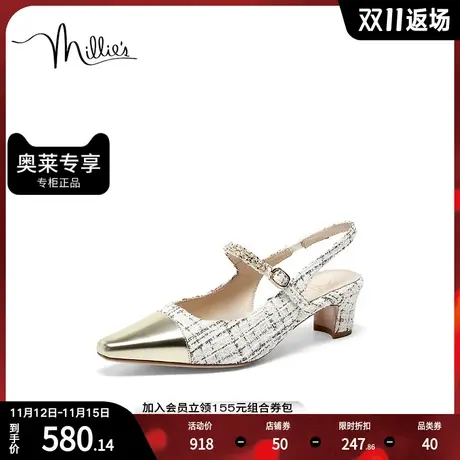 millie's/妙丽2023夏羊皮时尚优雅复古粗跟女凉鞋J7752BH3商品大图