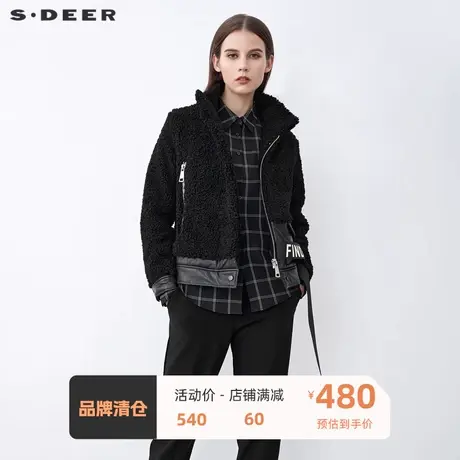 sdeer圣迪奥女装时尚立领字母飘带仿羊羔绒短款外套S21482230图片